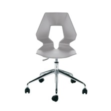 alt= Silla Prodige 5R