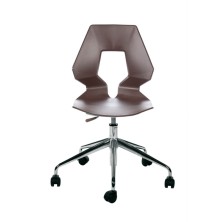 alt= Silla Prodige 5R